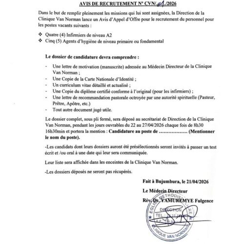 Avis de recrutement en cours: Réf. CVN/01/2026